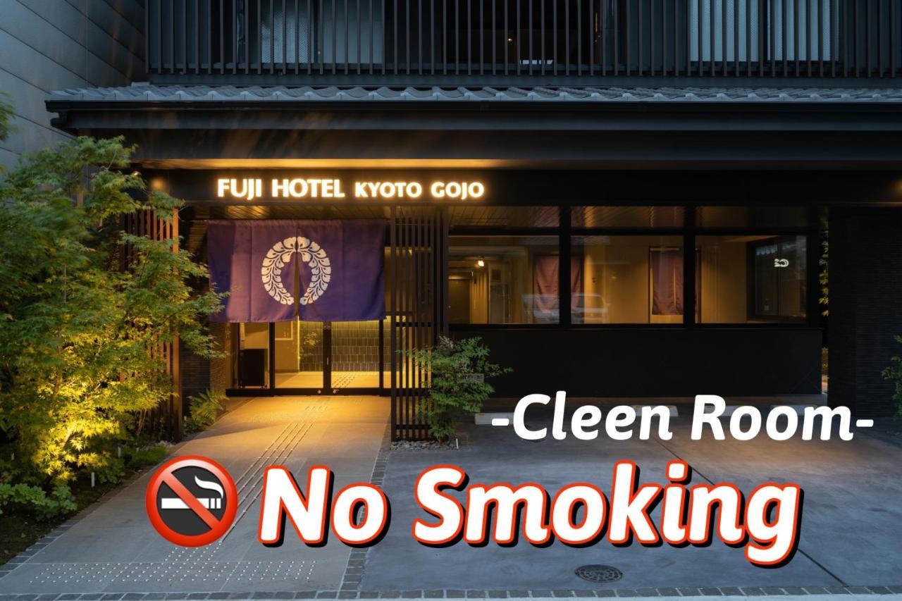Fuji Hotel Kyoto Gojo Zewnętrze zdjęcie